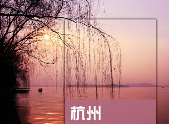 浙江杭州旅游密室(电子版)2019年自助游自由行攻略图解100个攻略第34关房间逃脱图片