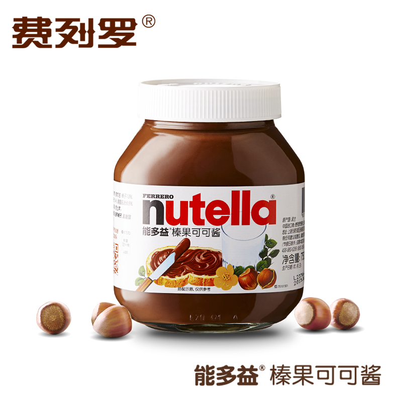 意大利费列罗能多益Nutella榛果可可酱750克 进口巧克力零食食品产品展示图4