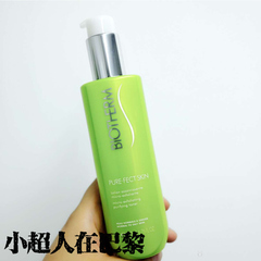 法国代购 Biotherm碧欧泉无瑕净颜清爽控油爽肤水200ml 哑光控油