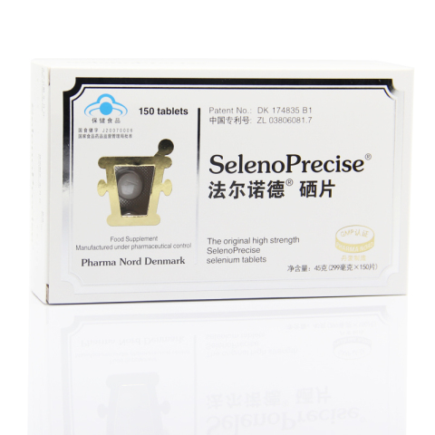 qq号注册微信网页版