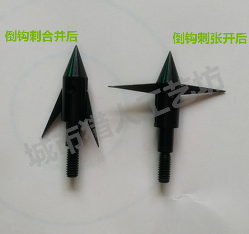 配重钩钓鱼钩o不 翁亚鱼型倒刺钩已售0$44折后价$44淘宝新品鱼钩海钓