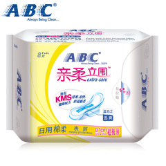 [满减]ABC 亲柔立围日用棉柔纤薄排湿表层卫生巾