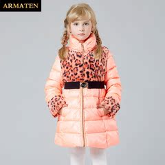 ARMATEN童装冬装新款女童羽绒服中大童拼色鸭绒羽绒外套上衣