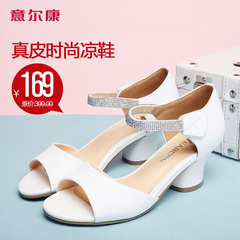 YEARCON/er Kang end of spring and summer styles genuine comfort tendon crude leather rhinestone open toe women's sandals