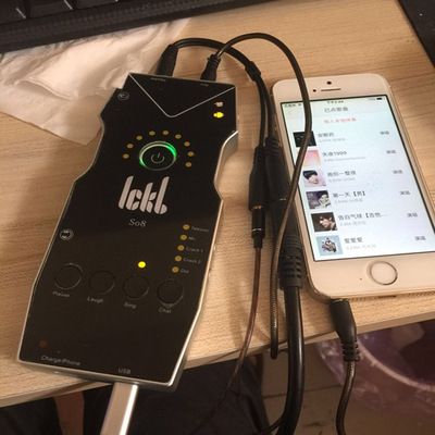 ickb so8手机数字输出直播声卡喊麦主播手机声卡映客花椒快手全民