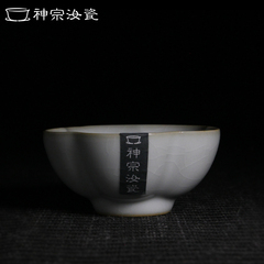 神宗汝瓷茶杯神宗台湾汝窑茶具开片月白釉梅花杯比肩问鼎柏采汝窑