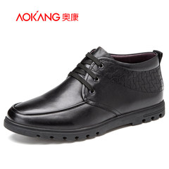 Aucom 2015 winter men new men's head strap men shoes leather Hi-comfortable warm fleece