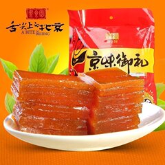 【御食园 野山枣糕500g】北京特产 风味小吃野酸蜜饯枣办公室零食