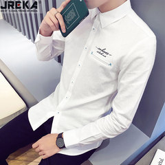 JREKA 白衬衫男长袖修身款韩版休闲免烫衣服秋季潮男装长袖衬衣