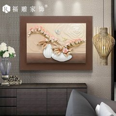 福雕家饰立体无框画餐厅现代装饰画单幅原创手绘浮雕画背景墙挂画