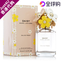 Marc Jacobs Eau So Fresh粉色小雏菊香水75/125ml香港代购给小票