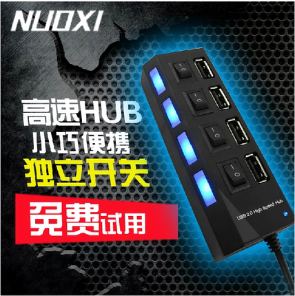 ŵusb2.0һıʼǱusbչڶӿڼhub 16.80Ԫ