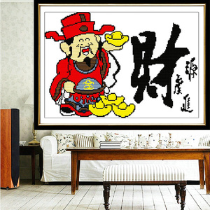 印花全珠绣彩珠串珠绣十字绣财源广进财神版爷恭喜发财