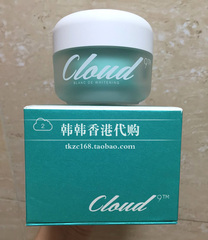 香港代购九朵云Cloud祛斑霜 滋润保湿美白亮肤淡斑面霜50ml