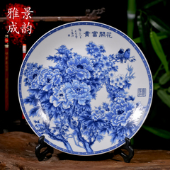 景德镇陶瓷器 青花瓷盘子 仿古牡丹瓷盘装饰摆件看盘艺术品瓷盘画