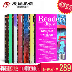 Reader's Digest  英文原版期刊美国读者文摘杂志 10期清仓特惠包邮