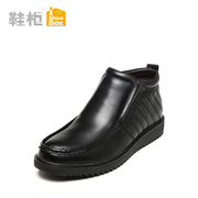 Winter shoe shoebox2015 new low with her trendy ankle boots round sleeve boots 1115617041