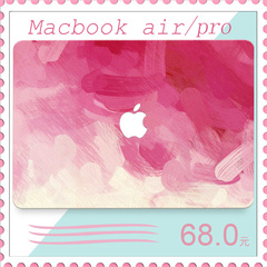mac苹果笔记本电脑全套外壳保护贴膜原创意水彩贴纸MacBookProAir