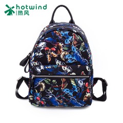 Hot air 2016 new Butterfly print backpack girl Korean version Institute wind currents casual backpack girl B52W6172