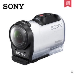 Sony/索尼 HDR-AZ1VB 酷拍高清运动防水数码相机/摄像机骑行套装