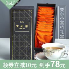 chali关心茶袋泡茶菊花茶蒲公英组合花茶花草茶花茶礼盒12袋茶包