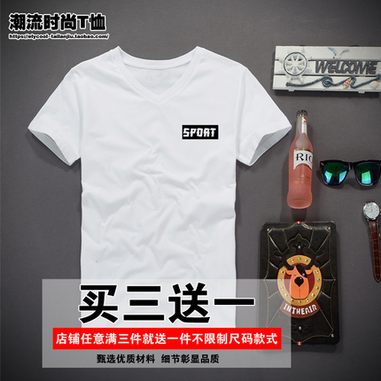  ͨiPhone6/plus/6s/7ƻxֻʽ5sԭװƷ8 12Ԫ
