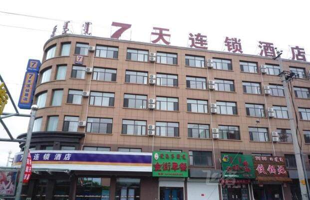 7天连锁酒店(通辽科尔沁左翼后旗甘旗卡店)传统大床房