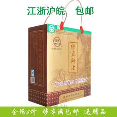 特级 正宗铜关手工纯绿豆干粉皮天然安徽亳州特产劲道 满包邮批发