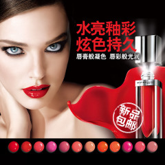 Maybelline/美宝莲绝色持久唇膏丝绒雾感唇釉唇彩 雾面口红