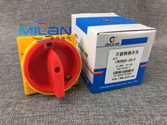 电源切断开关 万能转换开关LW28GS-20/2 LW26GS-20/2