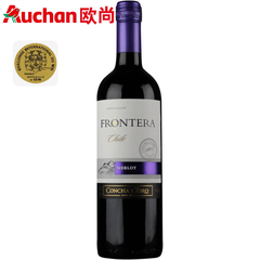 干露 远山 梅洛红葡萄酒Concha y Toro Frontera Merlot - 2013