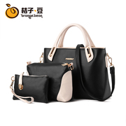 Ms Orange bean bag Crossbody bag 2015 new shoulder slung bags simple handbags