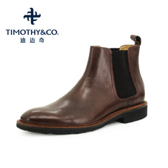 TIMOTHY＆CO．/迪迈奇冬季新款男鞋英伦复古纯皮切尔西短靴工装靴