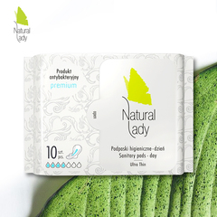 NaturalLady台湾原装汉方草本卫生巾日用 纤薄透气绵柔无荧光剂
