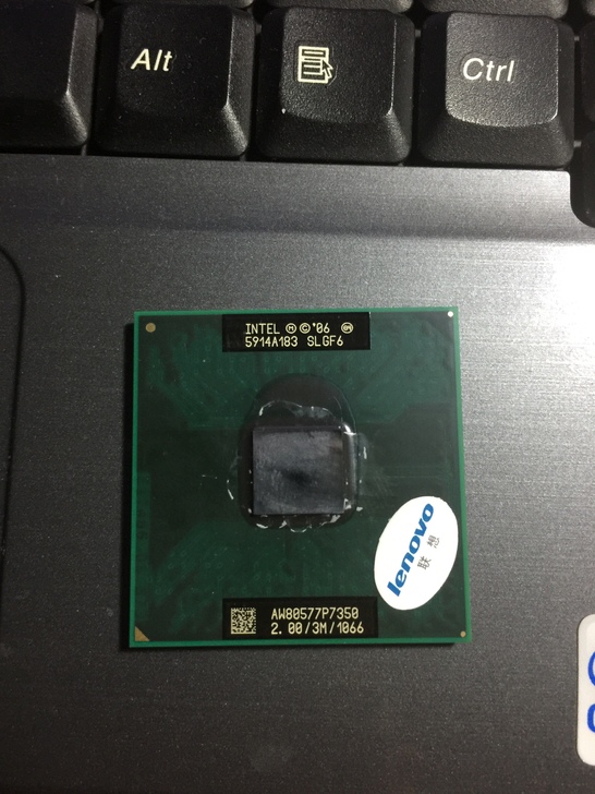 联想CPUP7350