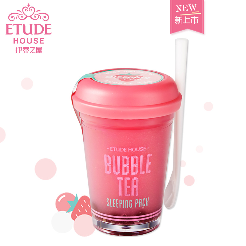 【新品】ETUDE HOUSE伊蒂之屋 珍珠奶茶睡眠面膜