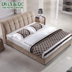 唐诗 布艺床 布床 软床双人床 1.8米 榻榻米床简约可拆洗布床