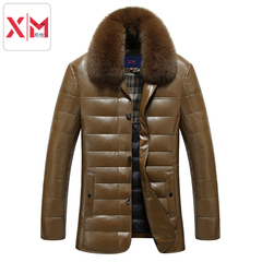 希牧冬季中年男士皮衣羽绒服轻薄保暖外套可拆卸狐狸毛领休闲夹克