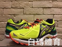 白uw育 ASICS 亚瑟士 GT-2000 3 高支 跑鞋 T500N-0793 包]