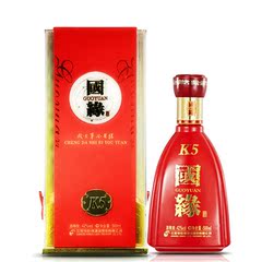 【新老包装随机】今世缘国缘K5白酒42度500ML正品浓香型喜宴婚