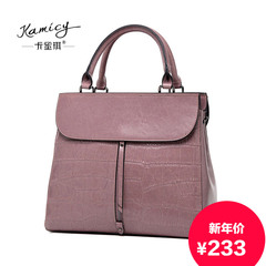 Kamicy/Camilla Pucci autumn/winter new Korean shoulder bag crocodile grain handbag tidal handbag fashion cow leather bag