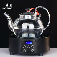 若茗耐热高温全玻璃养生壶煮茶器 自动上水烧水壶 黑茶 花草茶具