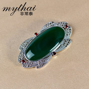 925 Thai natural green agate silver brooch brooch vintage air classic accessories party