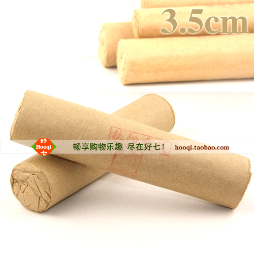 正品扶阳香怡雷火灸条艾灸条妇科宫寒3.5CM粗艾草条艾叶艾粉在类目 个人护理/保健/按摩器材, 各类配件, 经络保健器材配件, 温灸器配件中 - 来自Buy2taobao.com提供专业的淘宝代购服务