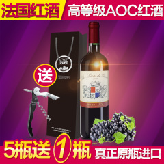 德萨克干红葡萄酒 波尔多AOC红葡萄酒 法国原瓶进口红酒送礼礼盒