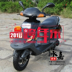 二手原装进口台湾光阳豪迈摩托车125cc风冷四冲程代步女装踏板车