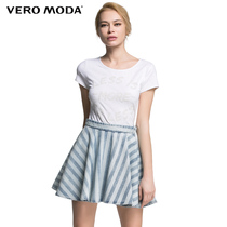 5折Vero Moda棉点立体珠片印花短袖T恤|315201139