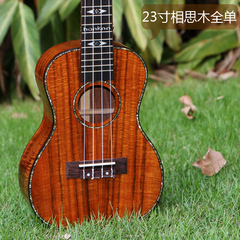 【hanknn】ukulele尤克里里 23寸相思木全单板小吉他 进口琴弦
