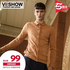 Viishow2015 spring tide new men's slim fit long sleeve shirt cotton collar Pocket casual shirt