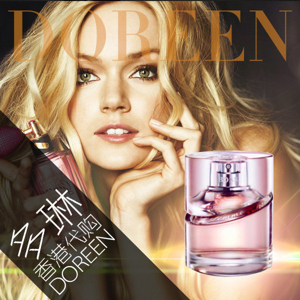 hugoboss博斯bottled波士自信男士淡香水3050100ml持久清新